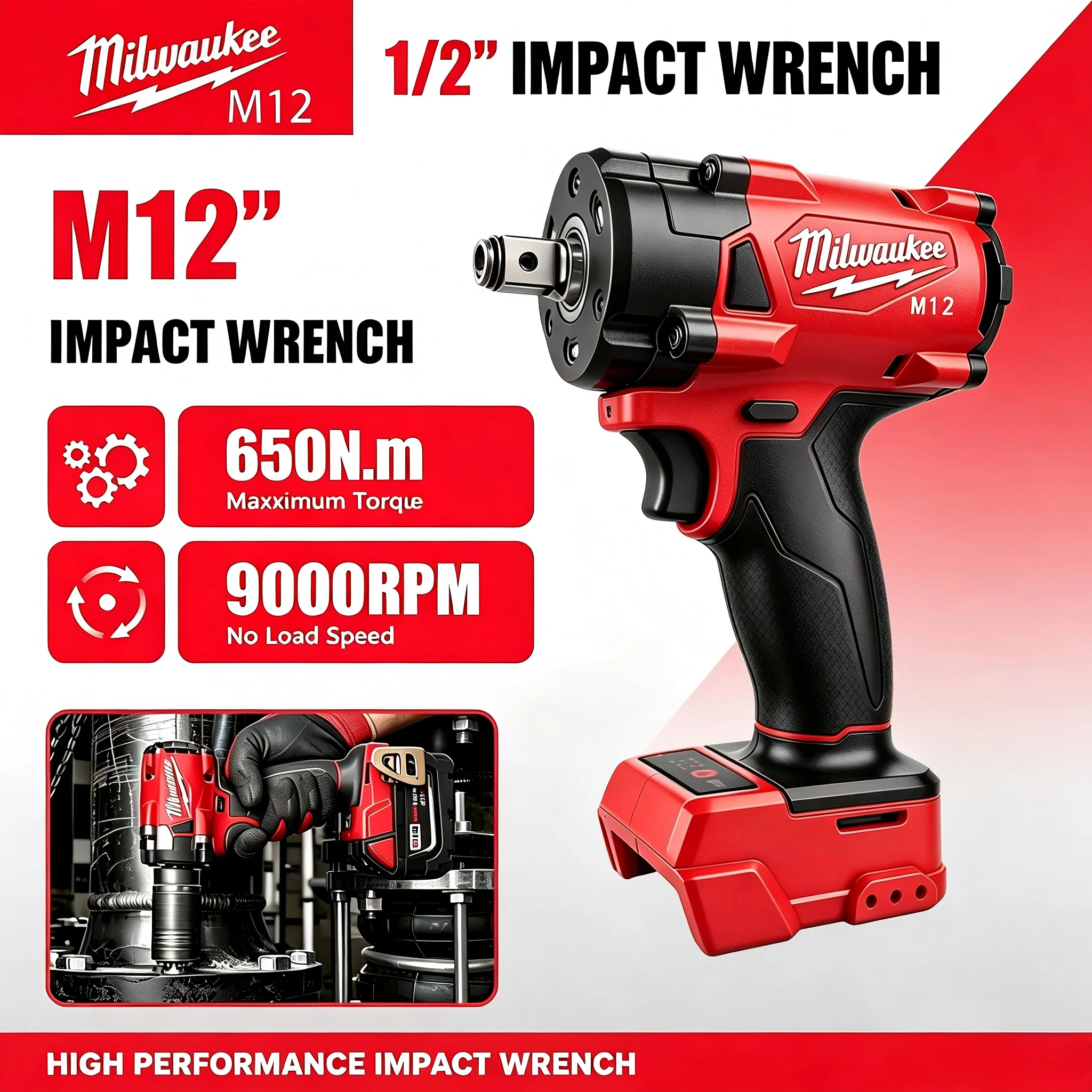 Milwaukee Drill M12 Fuel - Бесщеточный аккумуляторный ударный гайковерт Milwaukee M12